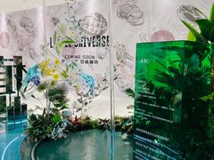-杭州平安悦坊 PAFC LIVING