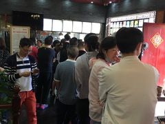 等位区-静海楼(学田店)