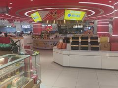 -第一食品(中环百联店)