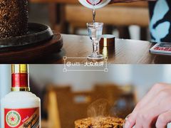 -包整·丝娃娃(一览甲秀楼风景店)