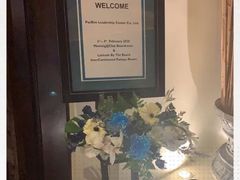 -芭堤雅度假村洲际酒店 - IHG 旗下酒店