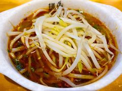 燥起来的火锅粉-搓火大都会(广安门总店)