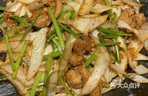 Zhangqiu Green Onion Stir-fried Dongshan Lamb