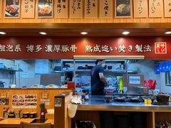 -博多一幸舍(侨福芳草地购物中心店)