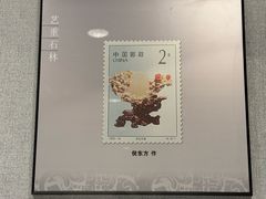 -青田石雕博物馆