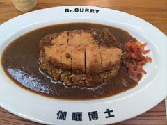 -伽喱博士 Dr.CURRY咖喱饭(太阳宫咖喱店)