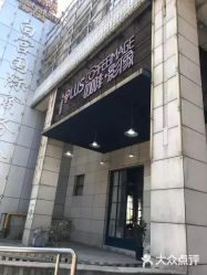点击看大图 -iplus爱家高端孕妇摄影