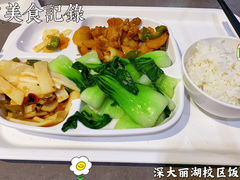 -深圳大学(丽湖校区)