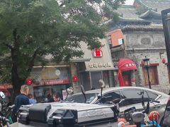 -红花点心局(护国寺店)