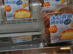 -85度C(上海兰溪二店)