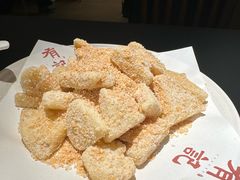 -有记家厨(后龙西街店)