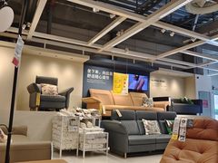 -宜家家居(高新商场店)