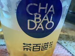 -茶百道(下沙宝龙二期店)