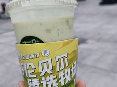 -茉酸奶(春熙路店)