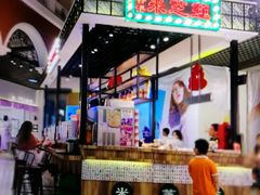 -美芝莲(钻汇广场店)