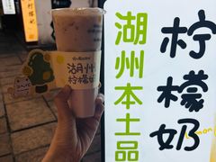 -猫的魔法密林(衣裳街店)