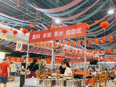 -三千坪超级火锅市场·土灶牛肉火锅