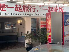 -阿弟特色海鲜餐厅·大排档(平潭店)