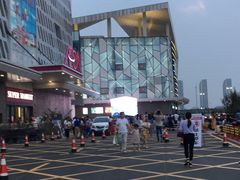 -永旺梦乐城(常熟新区店)