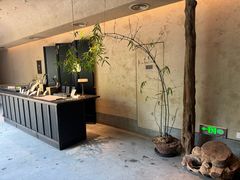 -元古雲境(太古里店)