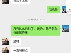 -锦初·禅意4K影院式足道·新中式SPA(茂业天地店)