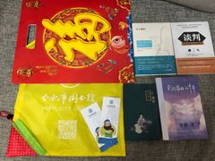 -合肥市图书馆