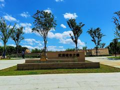 -盘龙城遗址博物院