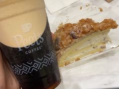 -Peet's Coffee皮爷咖啡(德基店)
