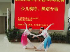 -上海市虹口区青少年活动中心(欧阳路)