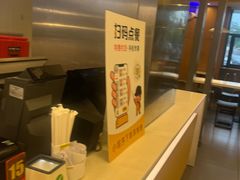 -真功夫(中大五院店)