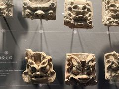 -陕西历史博物馆