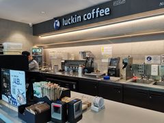 -瑞幸咖啡(宁波嘉汇国贸店)
