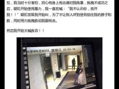 -和颐至尊酒店(北京望京798店)