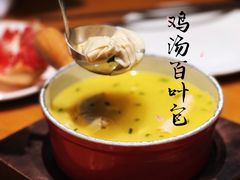 -香浙汇(望京店)