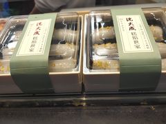 -沈大成(城隍庙店)