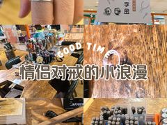 -十八字金·银饰·拼豆·开蚌DIY(魏公芳华里店)