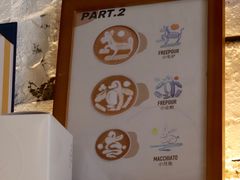-喜柿咖啡SeeS coffee