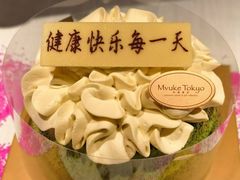 -莉莉海堂HAITANG·烤鸭(国贸商城店)