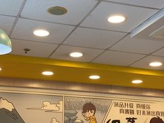 -真功夫(环市中路店)