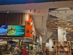 -贯贯吉·清真餐厅(浙江中路店)