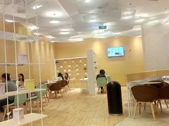 -奈雪的茶(国金中心店)