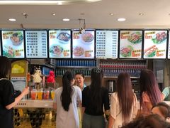 -金乐活美食(中街店)