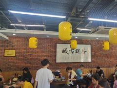 -长安后宰门水盆羊肉(新都心店)