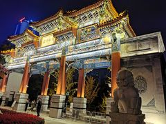 -迎泽公园