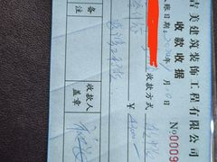 -吉美装饰•思栋空间(莘庄店)