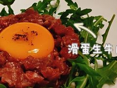 滑蛋生牛肉沙拉-牛排家(北京长安街英皇集团中心店)