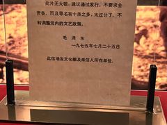 -长影旧址博物馆