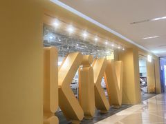 -KKV(南京新城市广场店)