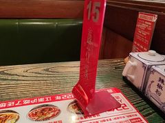 -鑫花溪牛肉米粉(东环大润发店)