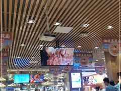 大堂-西贝(枫蓝国际购物中心店)